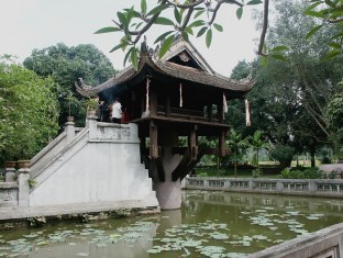 One Pillar Pagoda